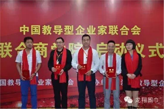 真絲圍巾 大紅圍巾 年會圍巾