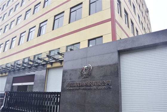 浙江圍巾生產(chǎn)廠家 浙江圍巾生產(chǎn)廠家