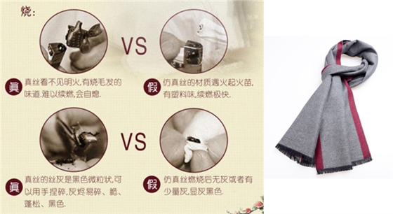 正品圍巾生產廠家