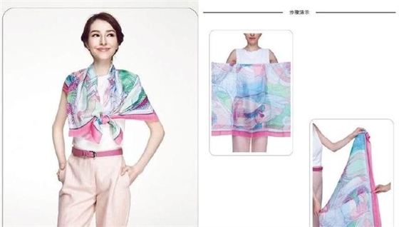 絲巾圍法二、輕輕松松去郊游 絲巾圍法二、輕輕松松去郊游