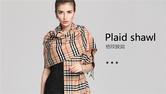 女士格紋披肩 女士格紋披肩
