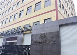 圍巾工廠正門(mén)