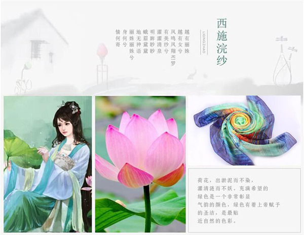 真絲絲巾 女士圍巾 圍巾批發