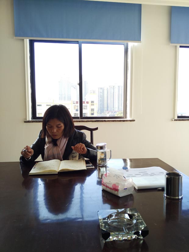 龍翔新年早會 龍翔新年早會