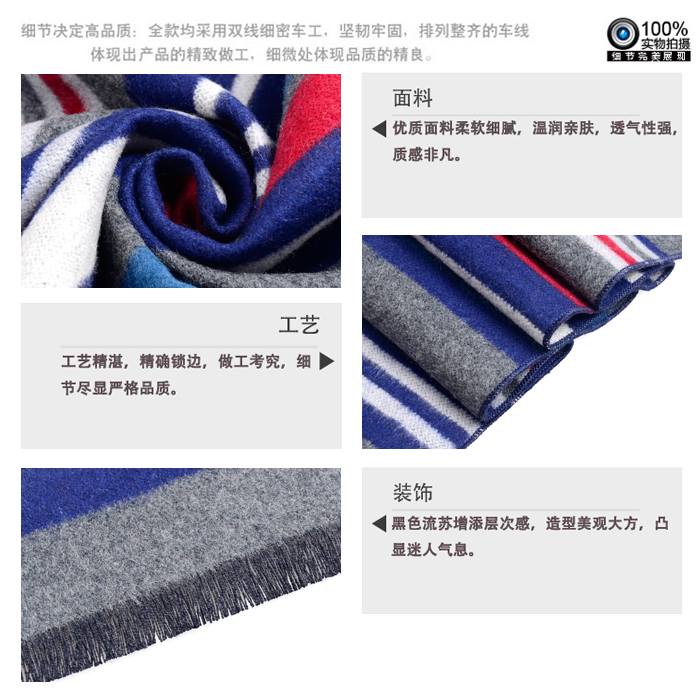 男士圍巾 真絲圍巾 圍巾批發(fā) 圍巾定制 男士圍巾 真絲圍巾 圍巾批發(fā) 圍巾定制