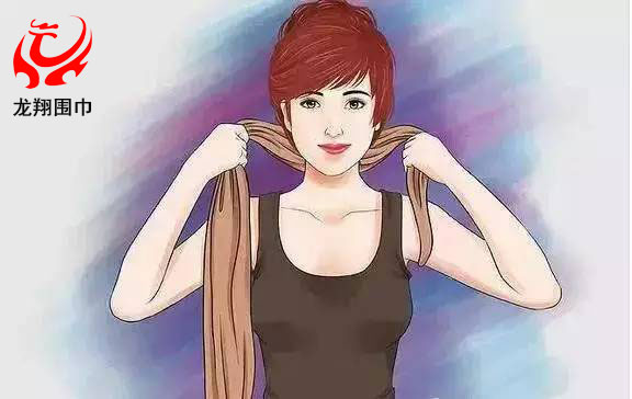 圍巾高領衫式系法