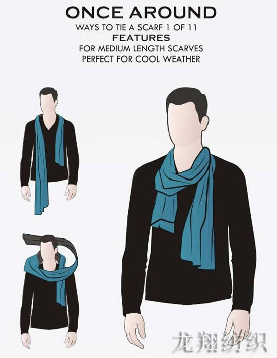 男士圍巾圍法1 男士圍巾圍法1