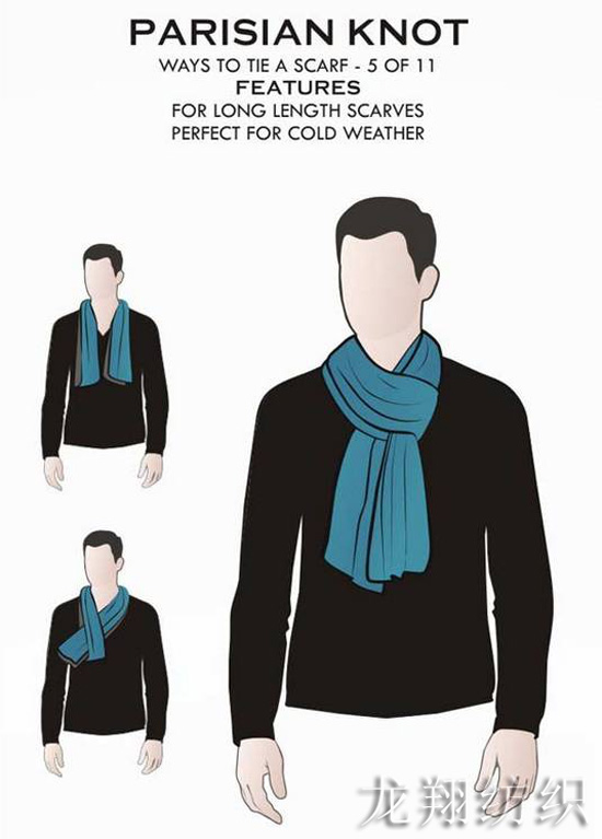 男士圍巾圍法5 男士圍巾圍法5