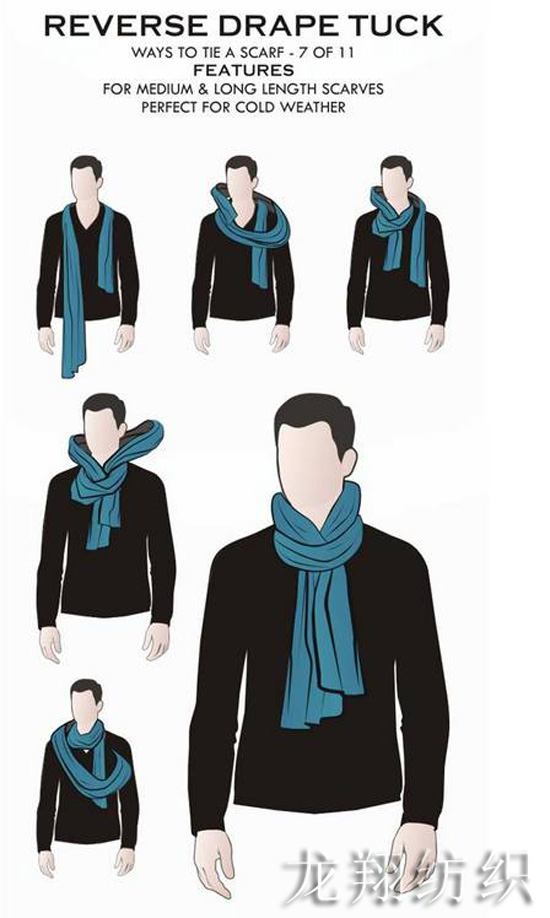 男士圍巾圍法7 男士圍巾圍法7