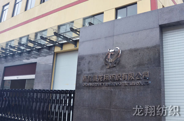 圍巾批發直銷廠家 圍巾批發直銷廠家