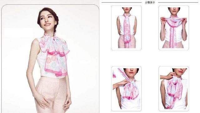 絲巾圍法四、適于職場新人的乖巧搭配 絲巾圍法四、適于職場新人的乖巧搭配