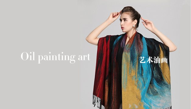 夏季女士油畫披肩 夏季女士油畫披肩