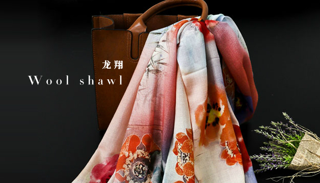 夏季女士真絲披肩 夏季女士真絲披肩