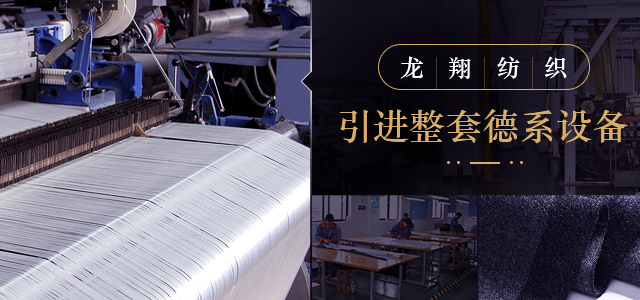 精致工藝，真絲材質(zhì)，品質(zhì)有保證